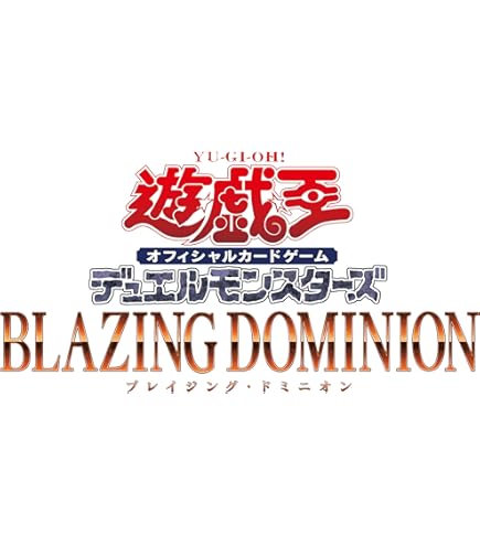 Amazon | 遊 戯 王 プレイマット 公式精霊術の使い手 霊使い